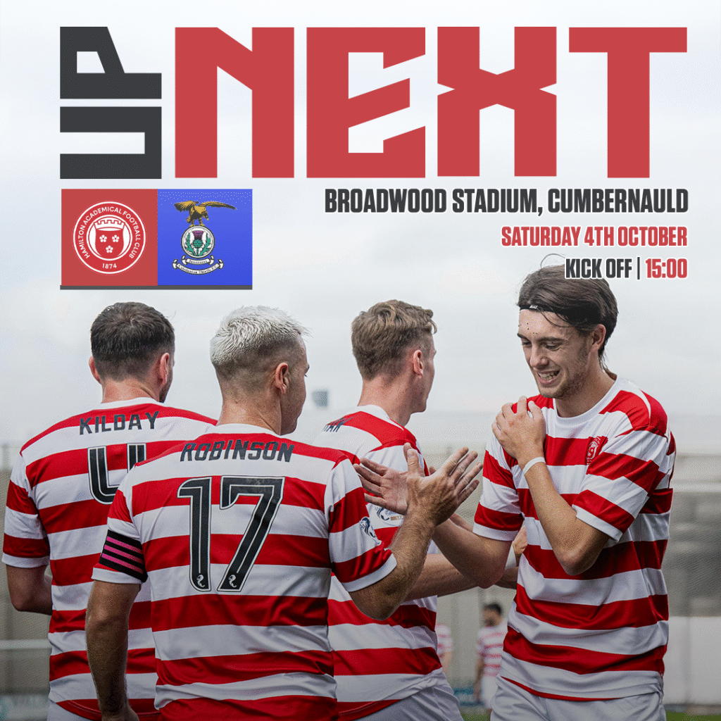 Hamilton Accies v Inverness | 04/10/25