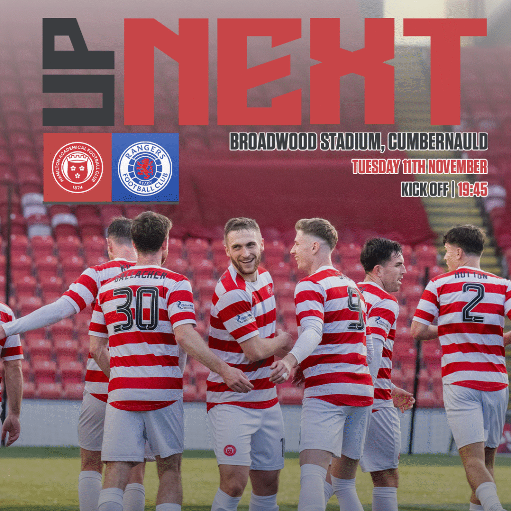 Hamilton Accies v Rangers B | 11/11/25